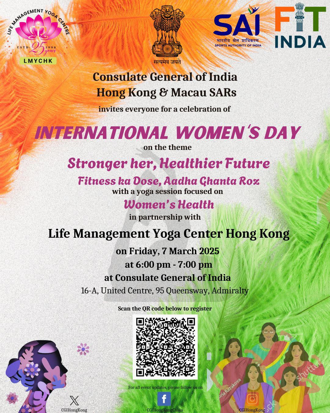 International Women's Day Yoga session