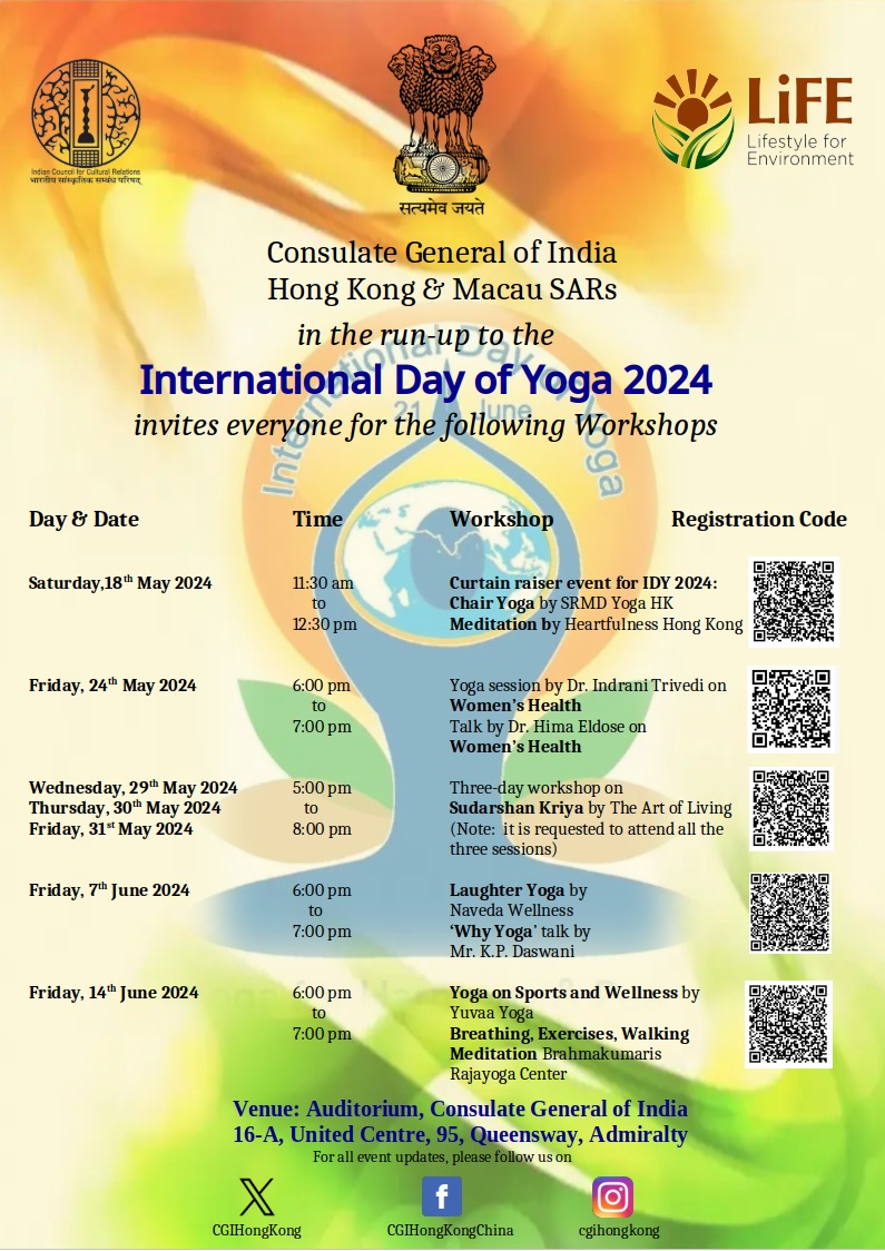 IDY 2024 Yogathon: Curtain Raiser Event and Workshops at the Consulate