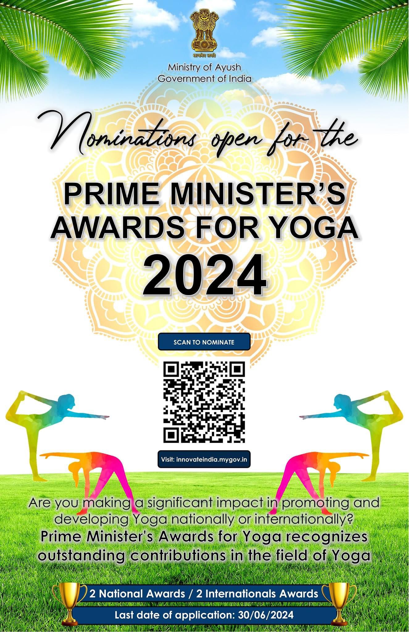 Prime Minister's Awards for Yoga 2024