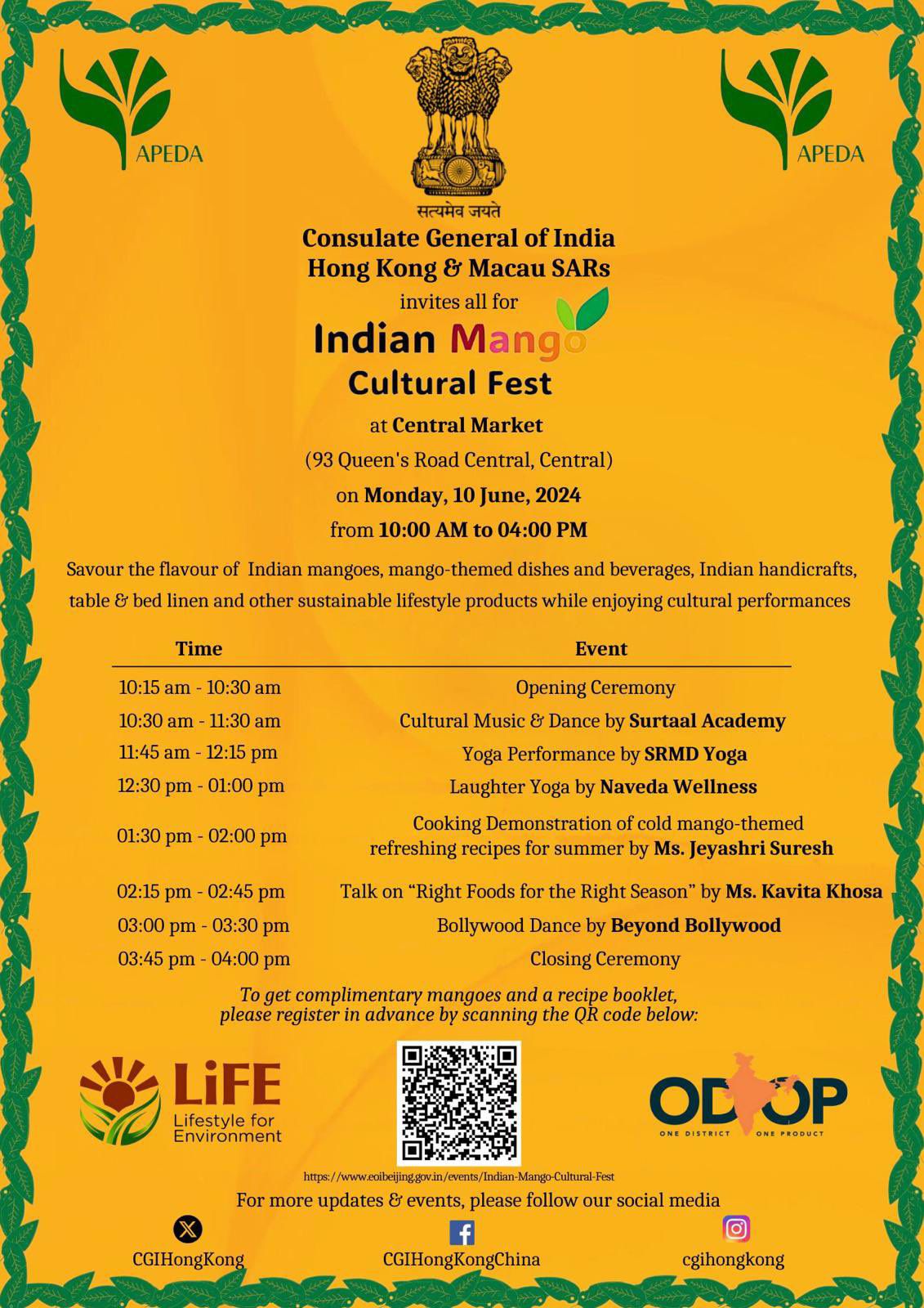Indian Mango Cultural Fest at Central Market on 10th June, 2024