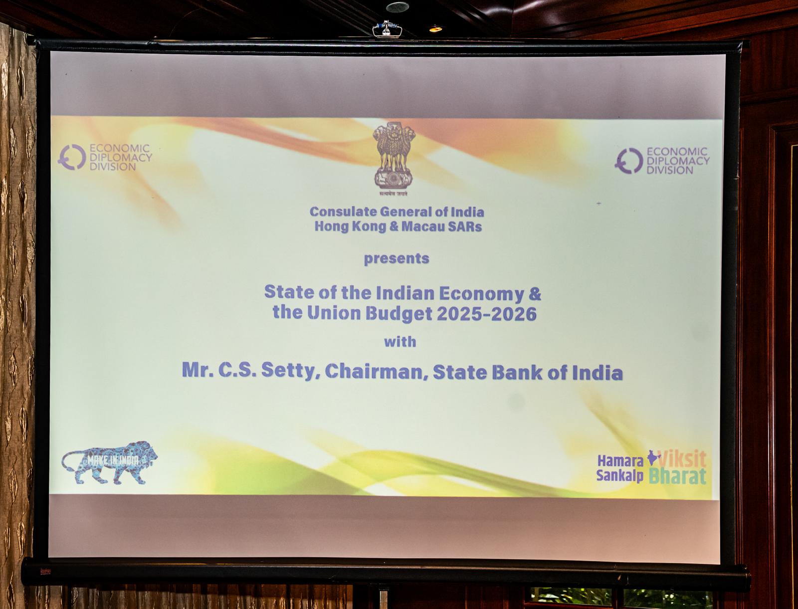 Fireside chat on the ‘State of the Indian Economy & impact of policies and initiatives announced in the Union Budget 2025-26’ with Mr. C.S. Setty, Chairman, State Bank of India