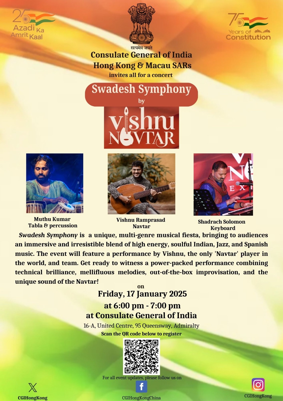 Concert ‘Swadesh Symphony’ by Vishnu Navtar