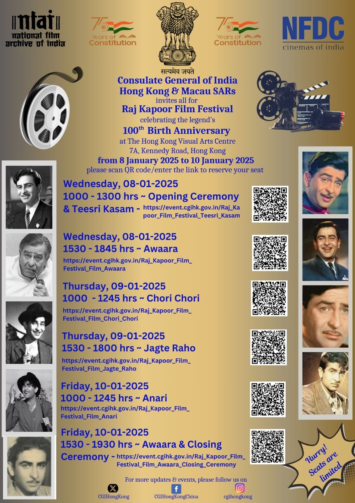  Raj Kapoor Film Festival at the Hong Kong Visual Arts Centre 8-10 January 2025