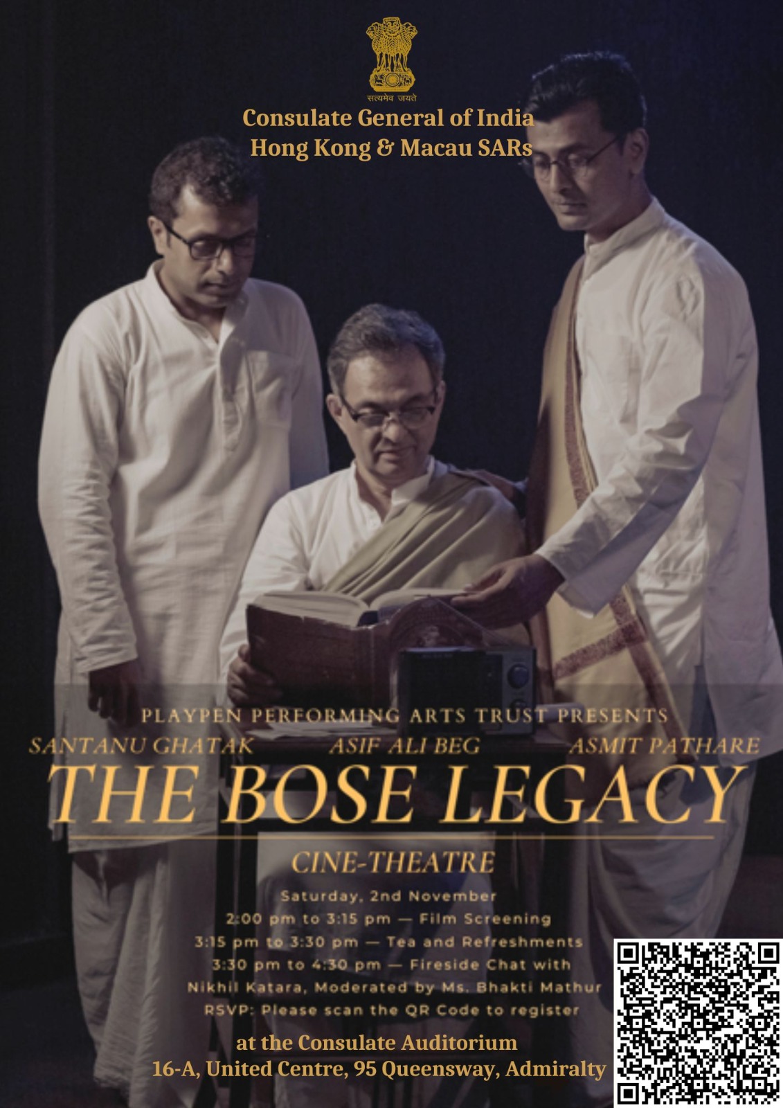 Special screening of the film 'The Bose Legacy' followed by a discussion with film director