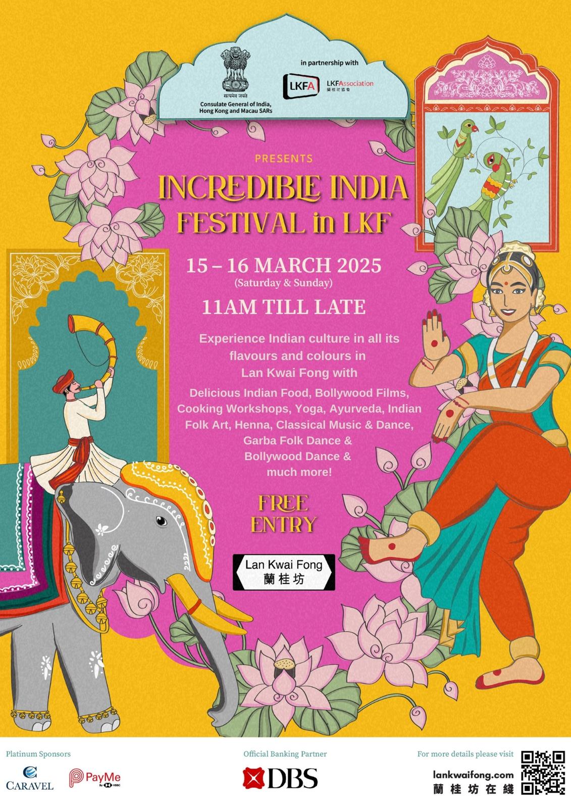 Curtain Raiser on the Incredible India Festival in LKF