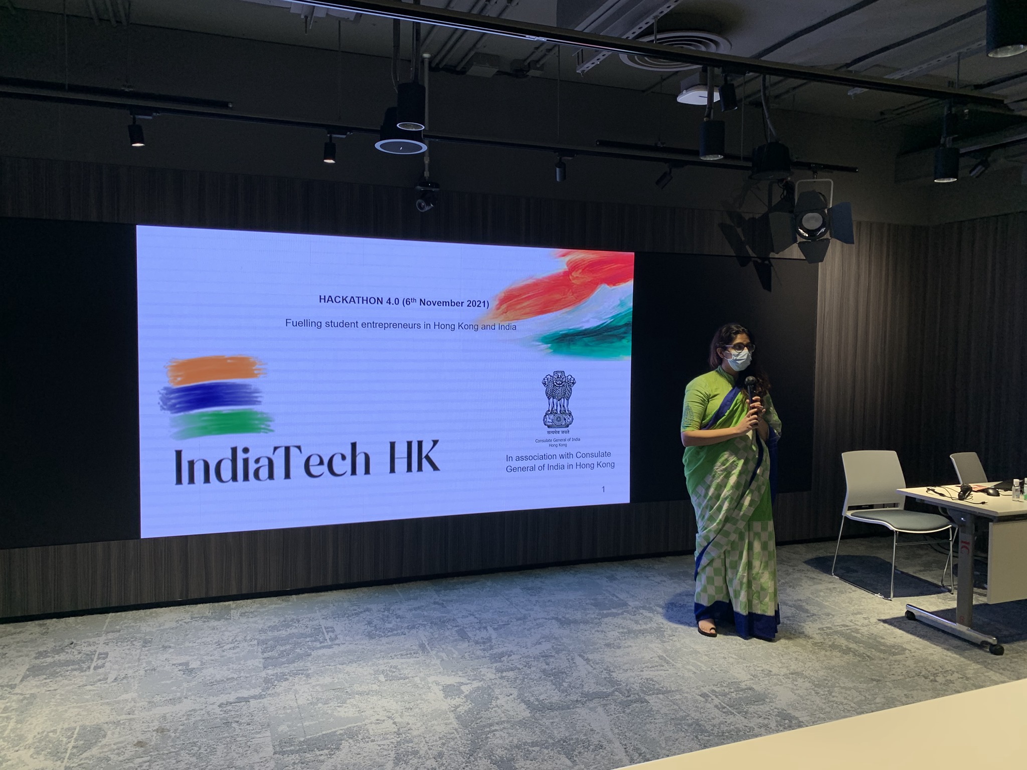 1641292214 HACKATHON2