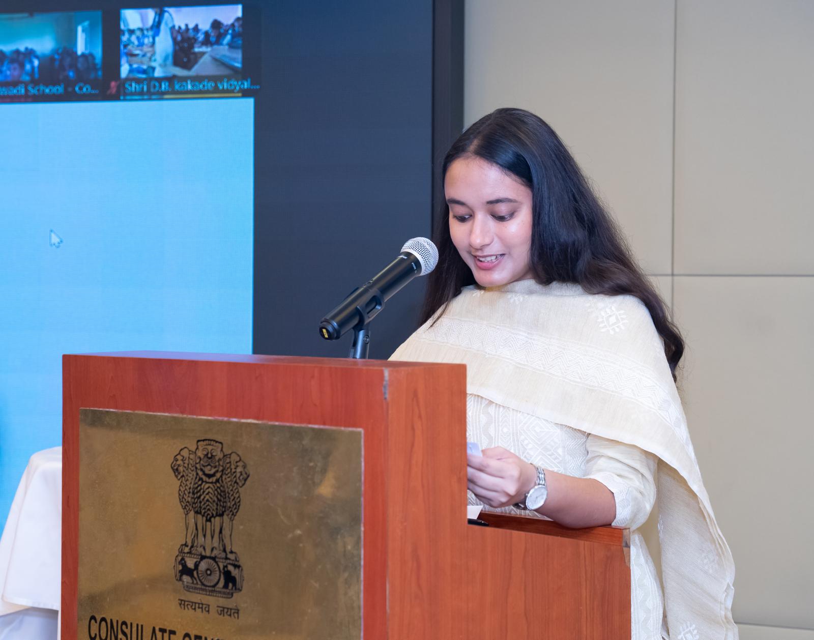 Jan Jatiya Gaurav Varsh Commemoration event