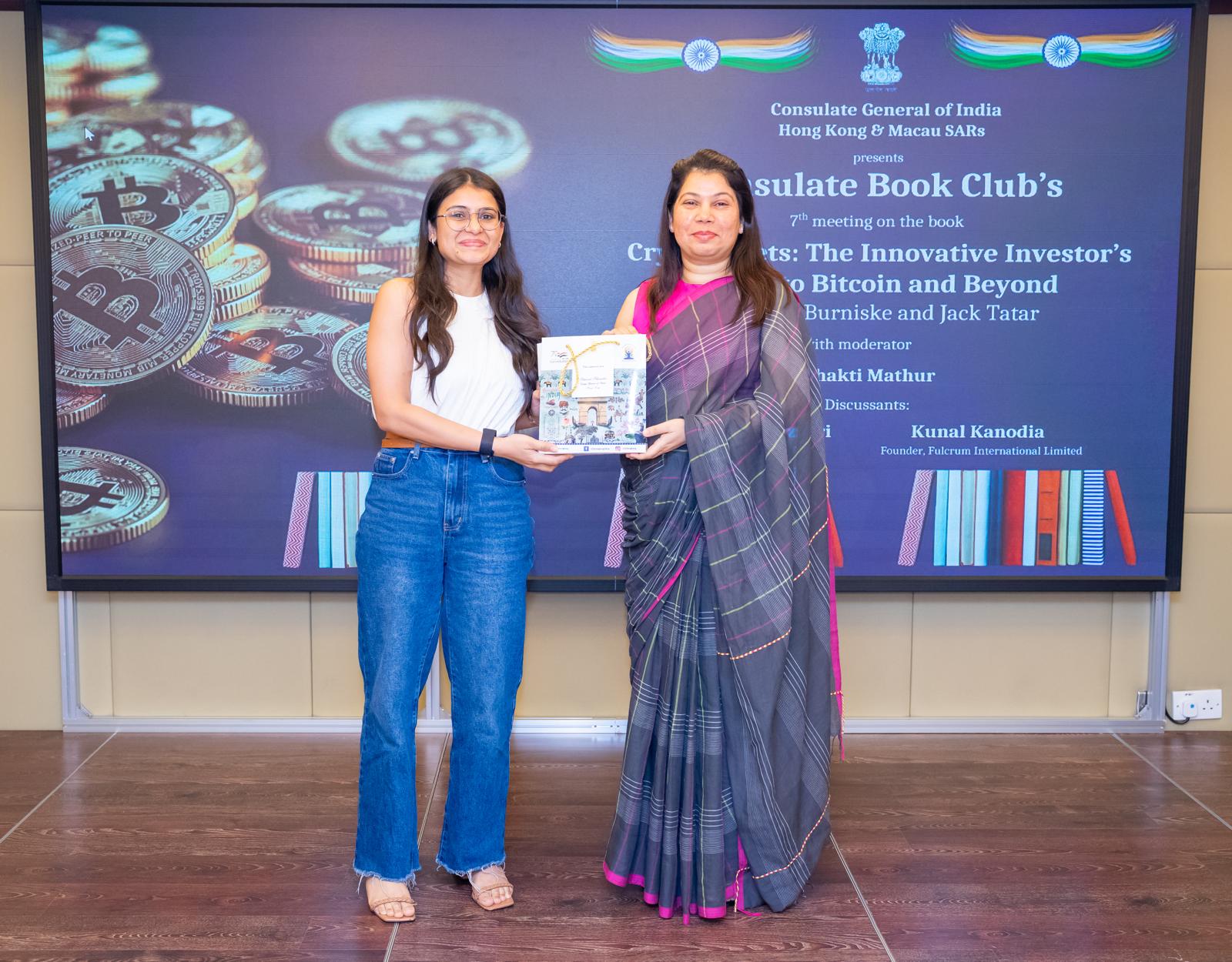 7th-meeting-of-the-Consulate-Book-Club-img-18