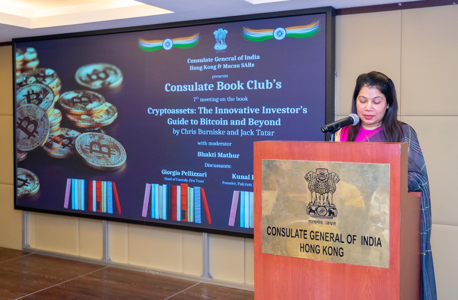 7th-meeting-of-the-Consulate-Book-Club-img-2