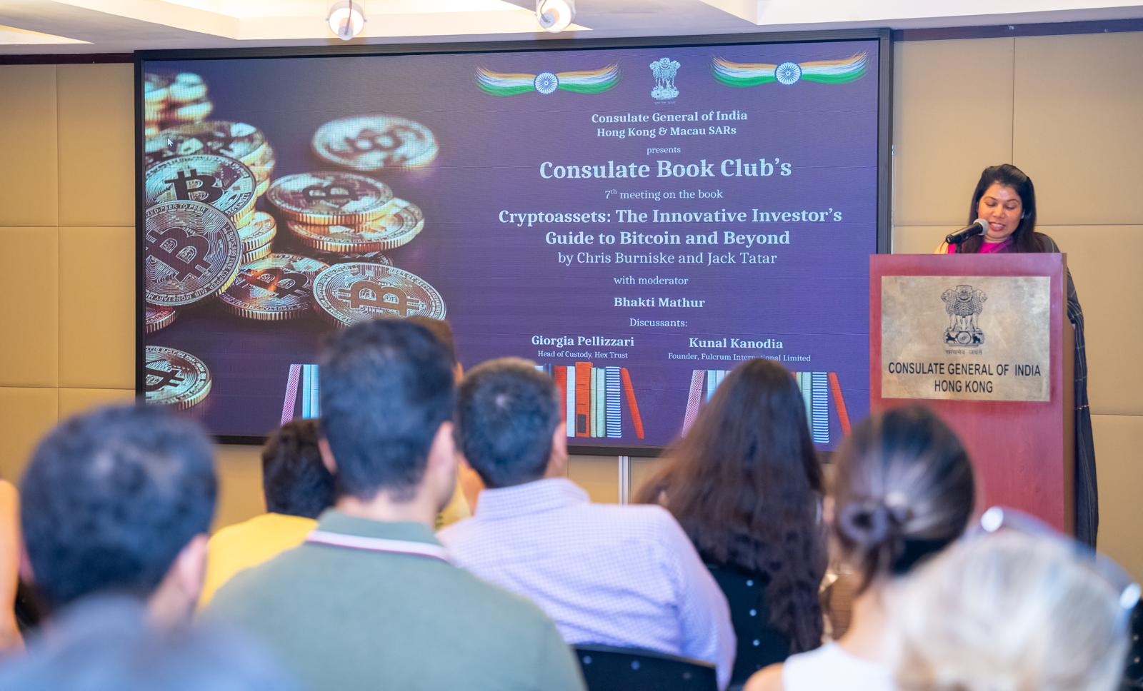 7th-meeting-of-the-Consulate-Book-Club-img-3