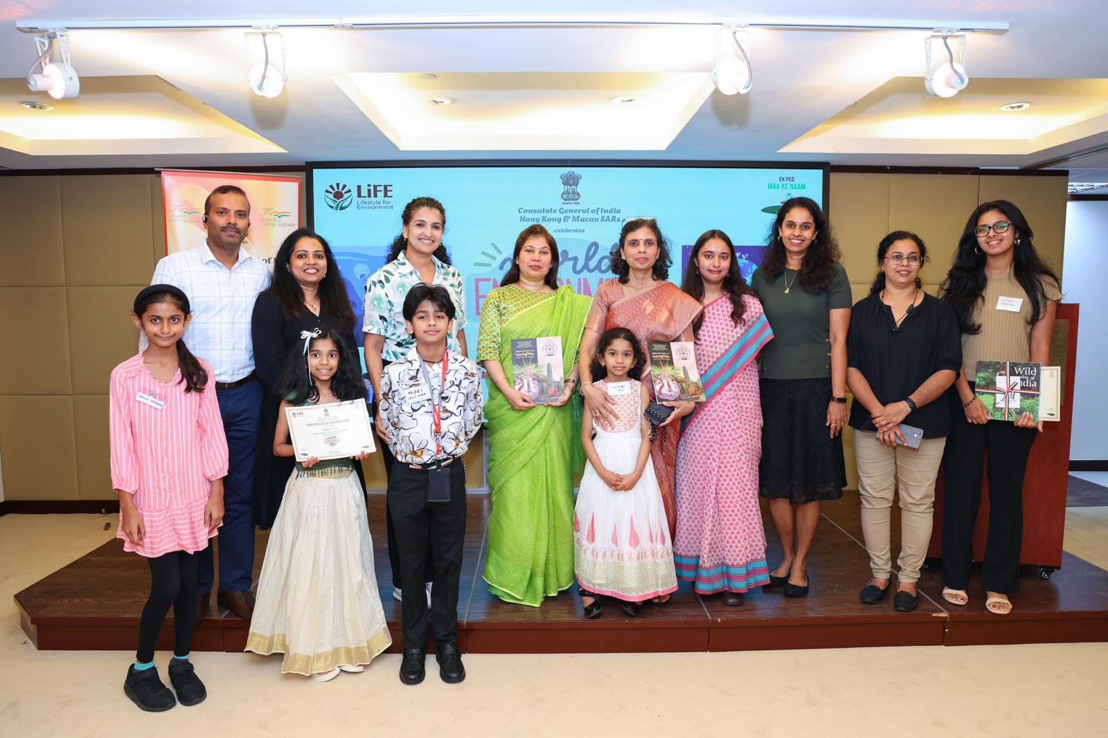 World Environment Day event