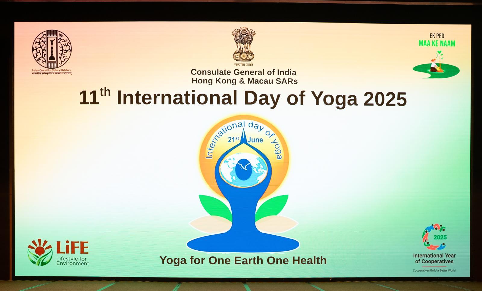 11th International Day of Yoga celebrations in Hong Kong