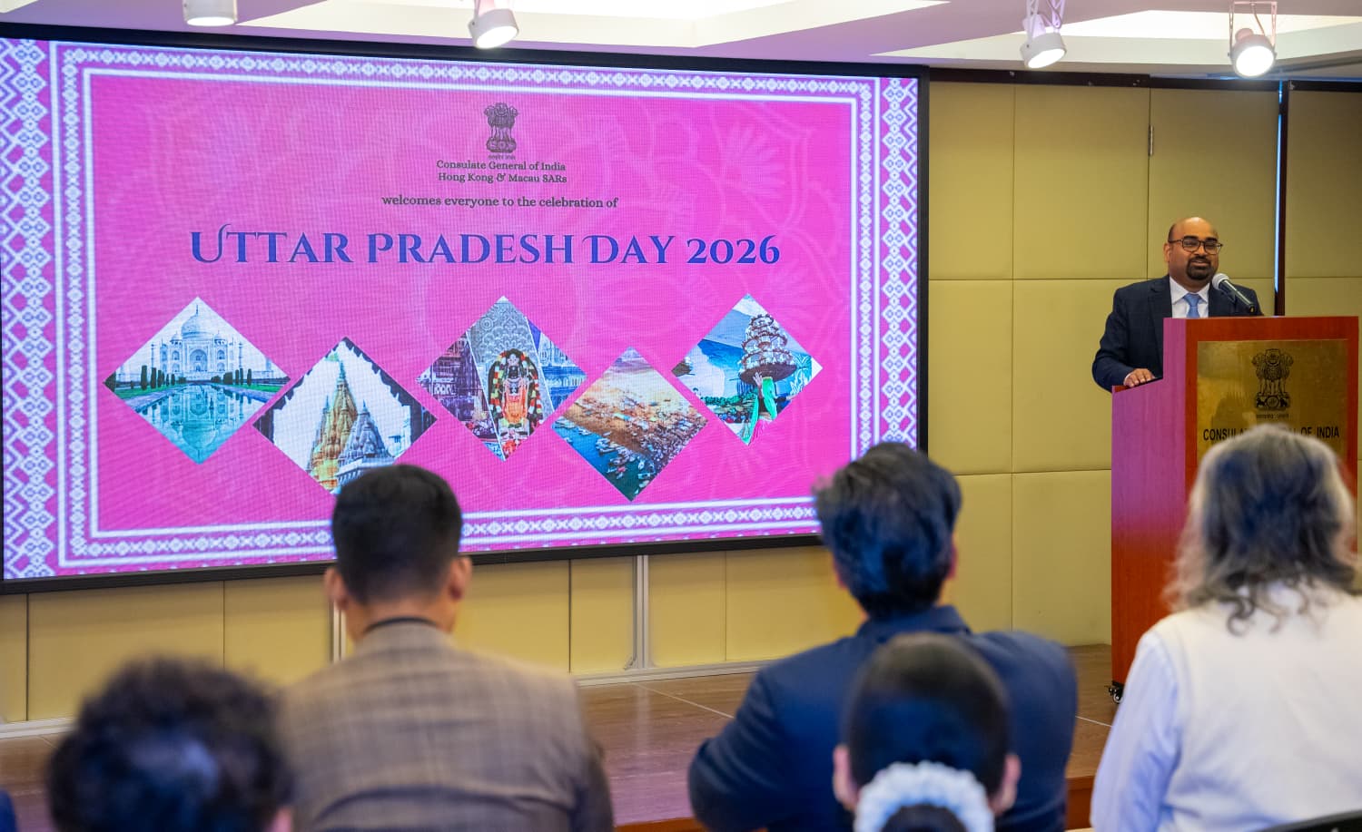 Uttar Pradesh Day Celebrations