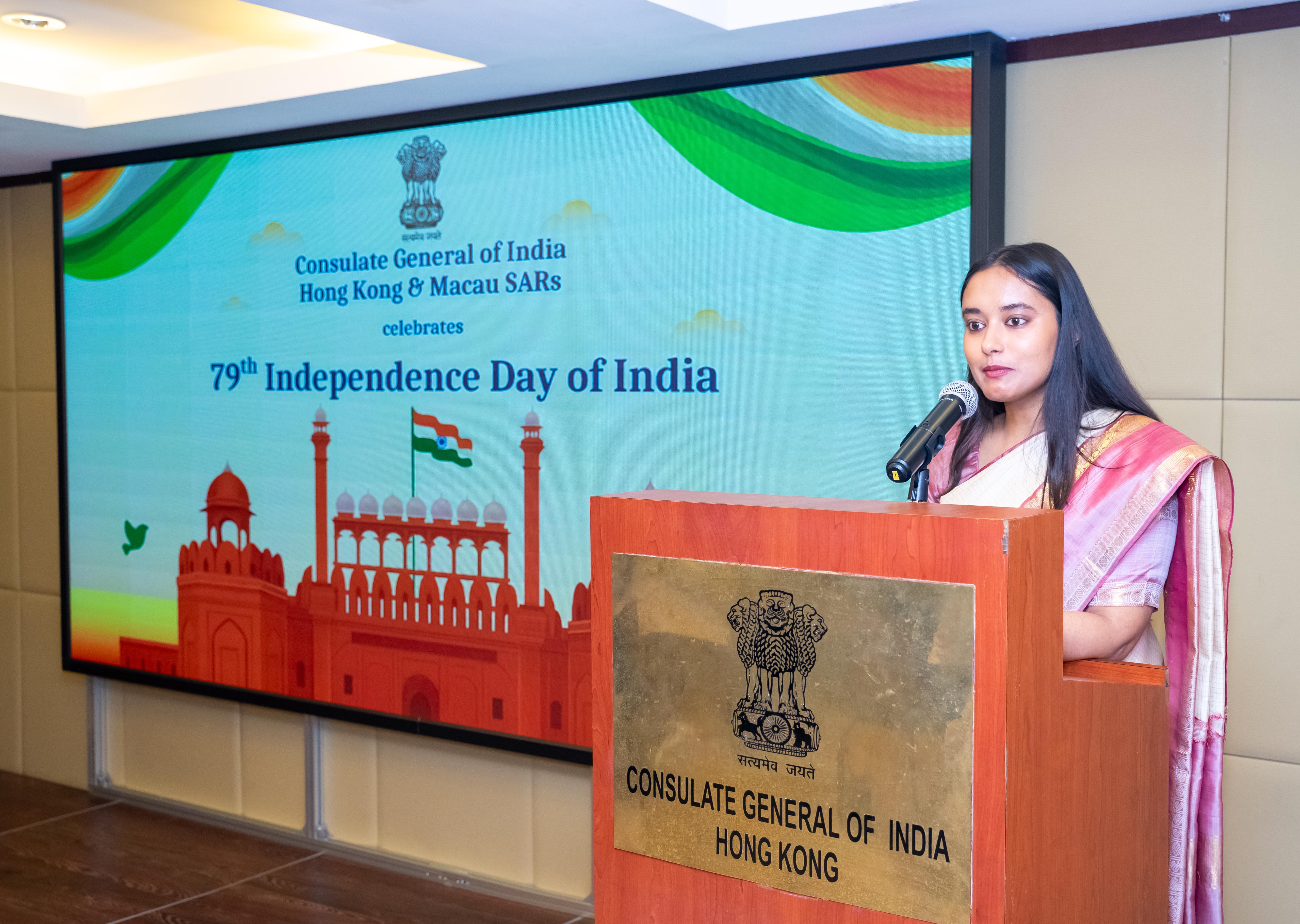 79th-Independence-Day-Celebrations-12