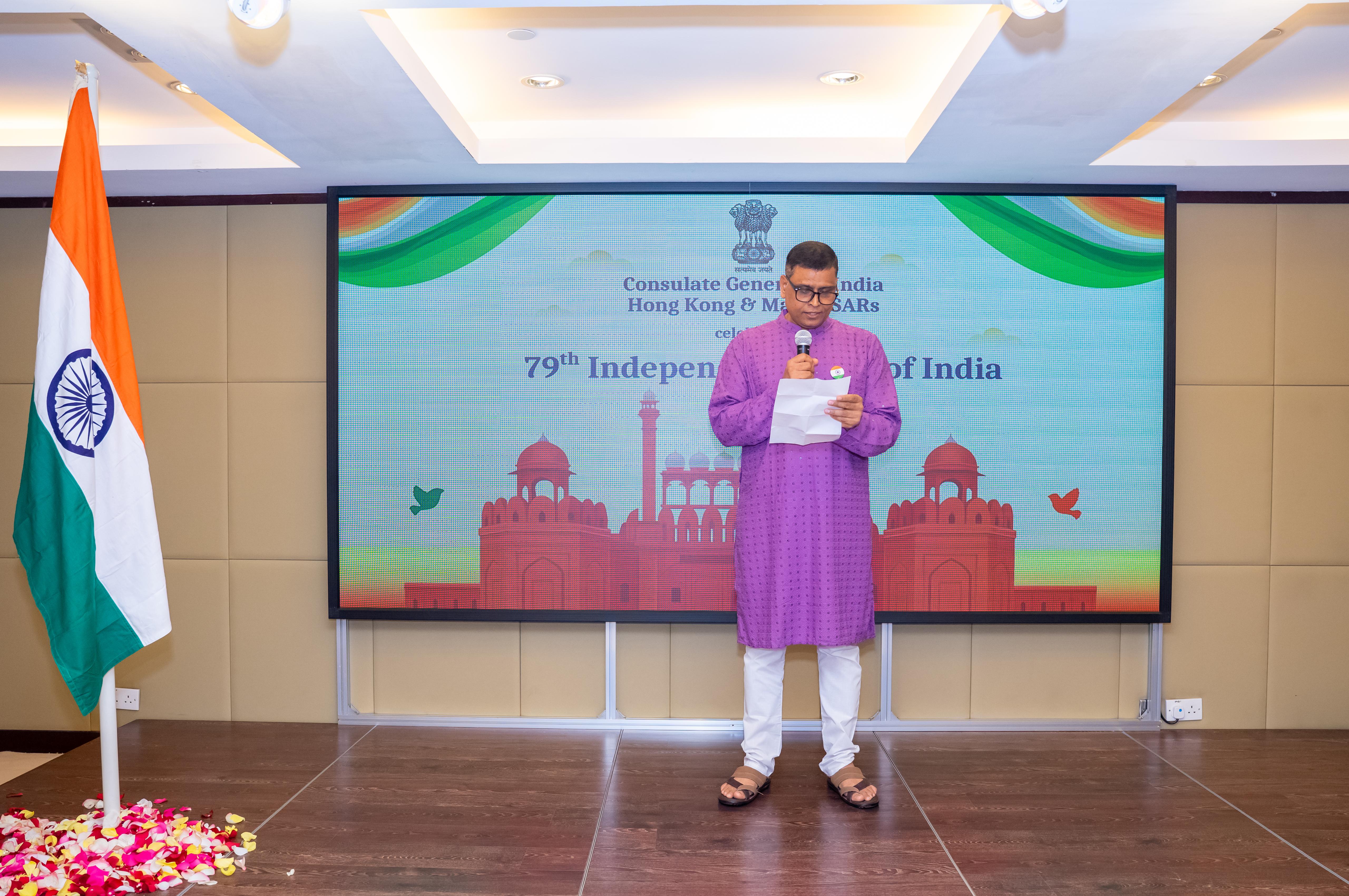 79th-Independence-Day-Celebrations-13