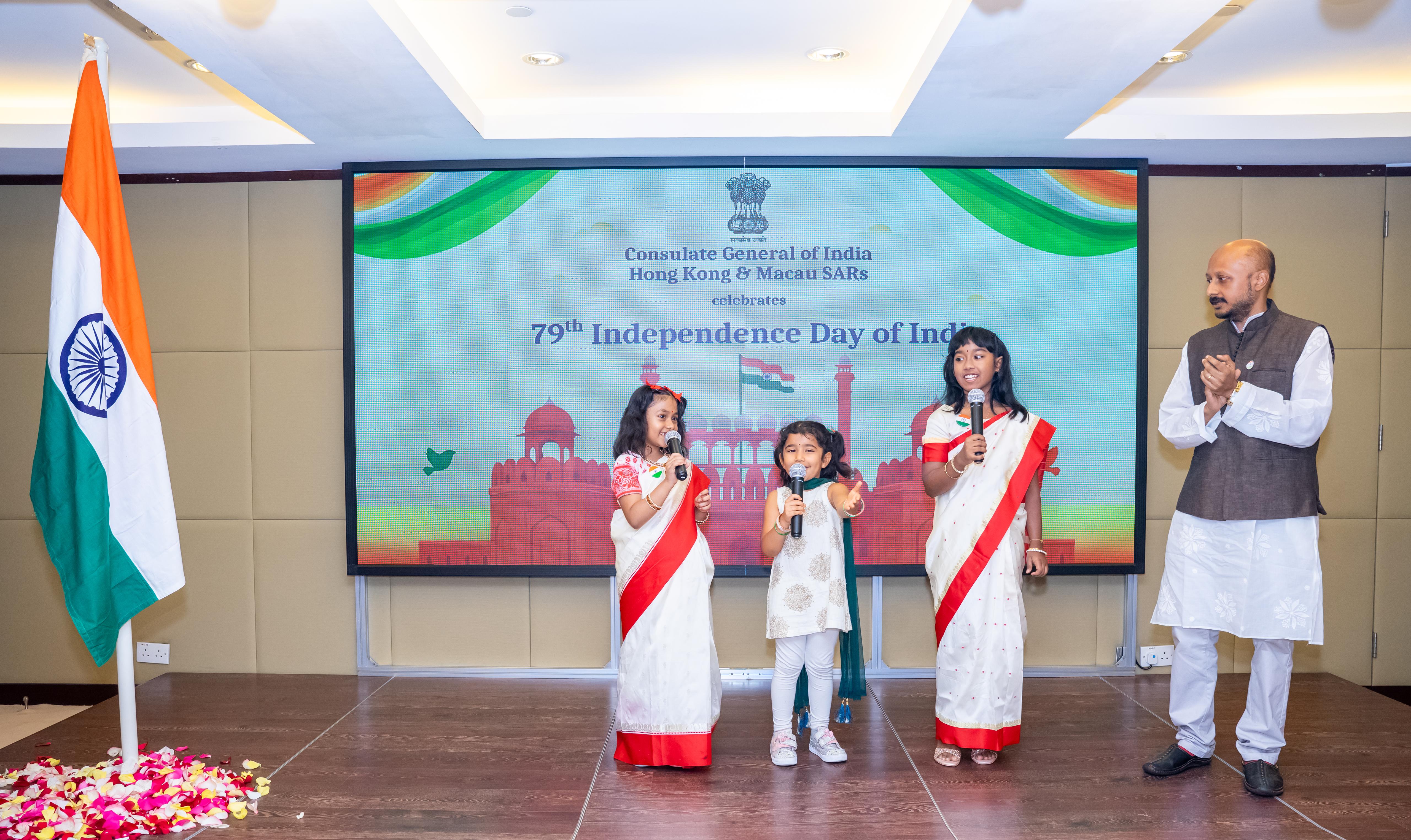 79th-Independence-Day-Celebrations-14