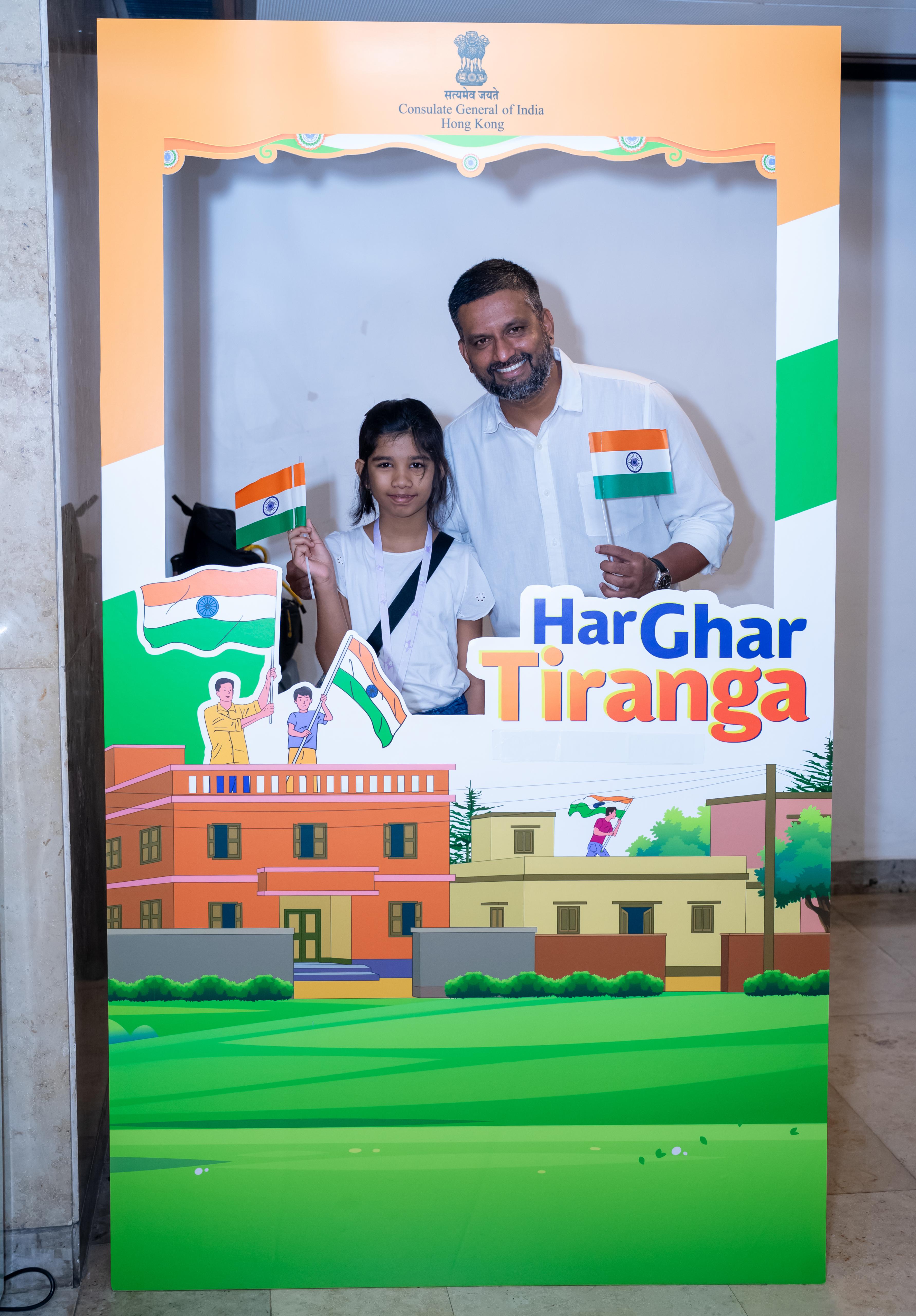 79th-Independence-Day-Celebrations-18