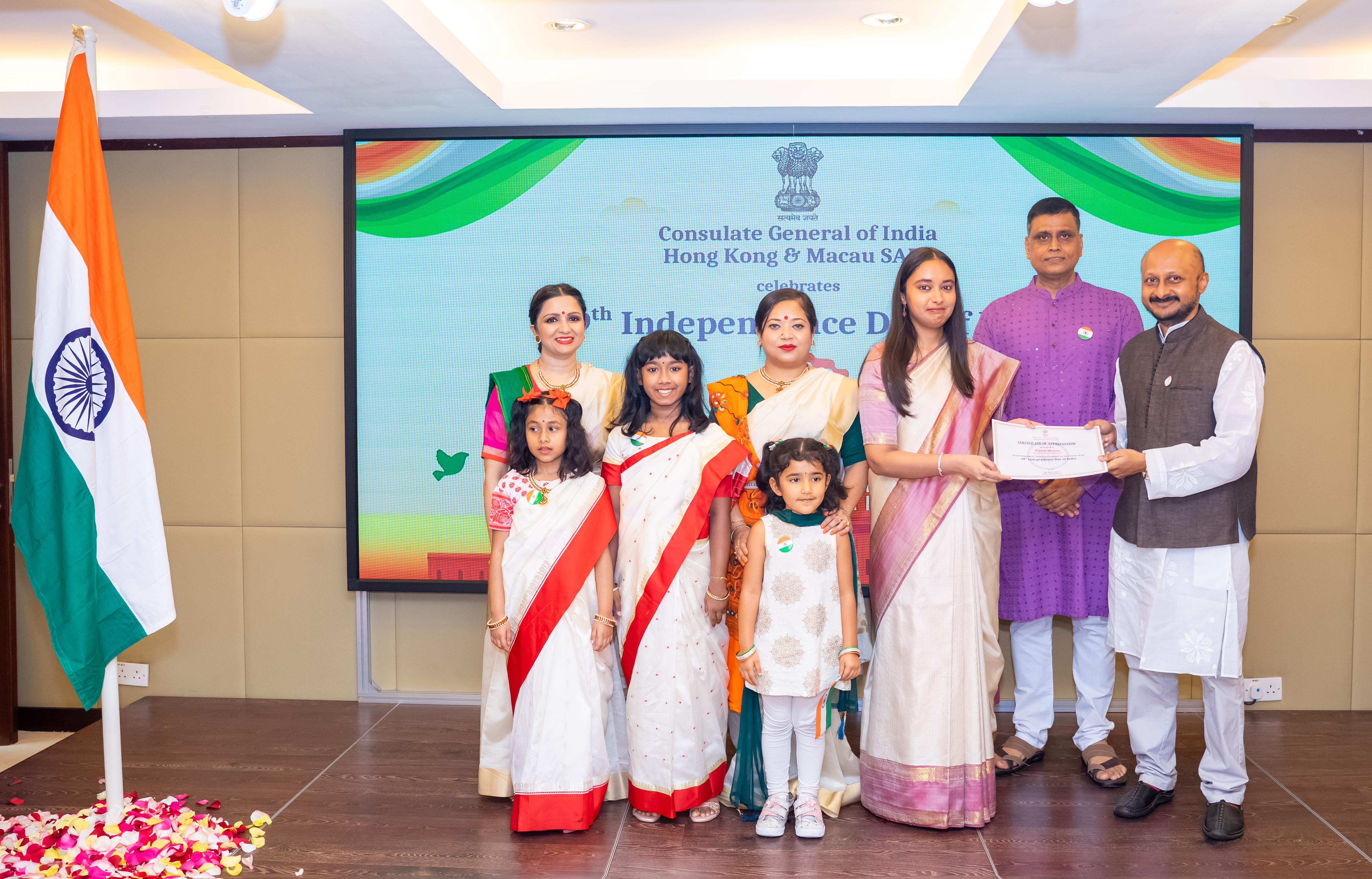 79th-Independence-Day-Celebrations-2