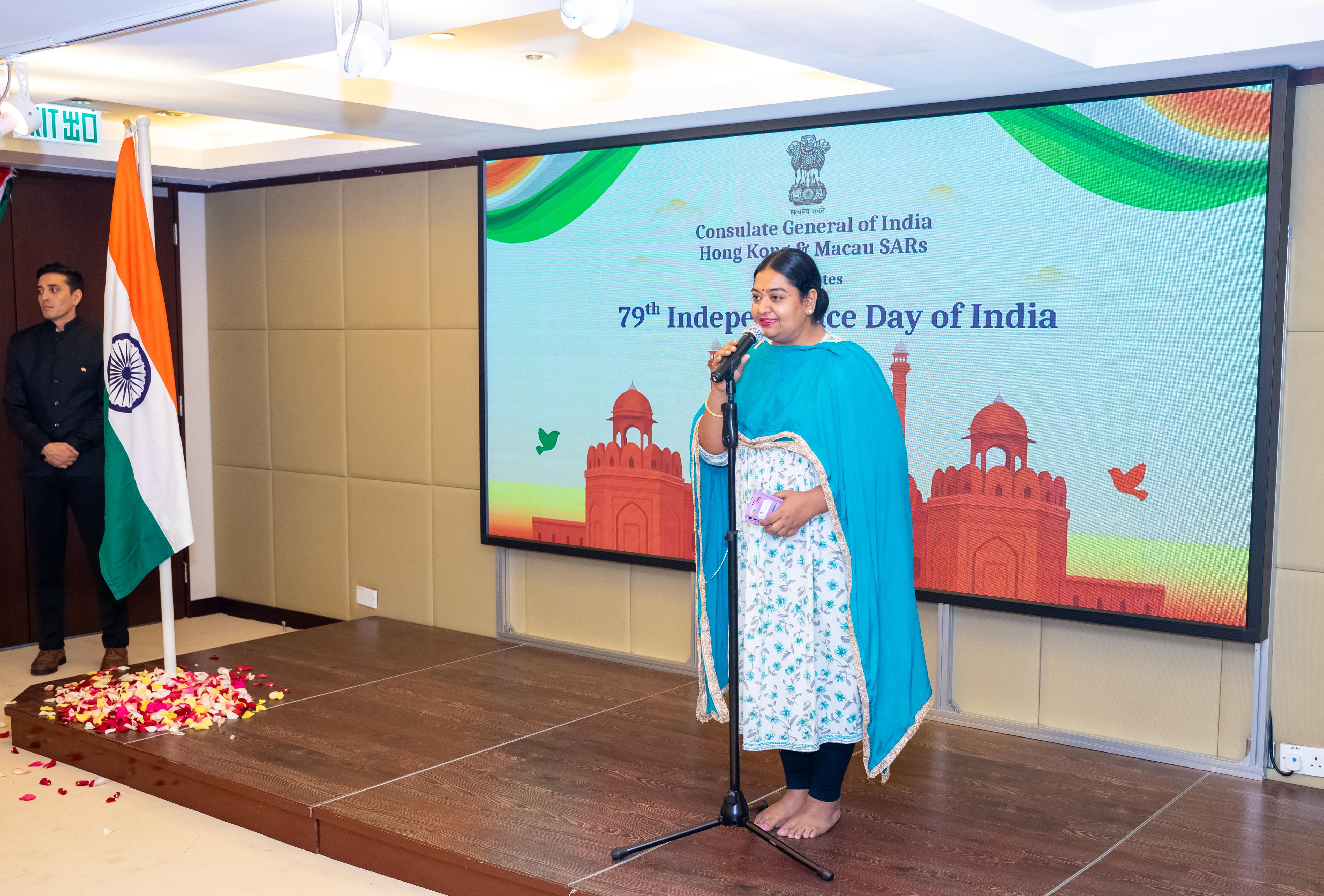 79th-Independence-Day-Celebrations-20