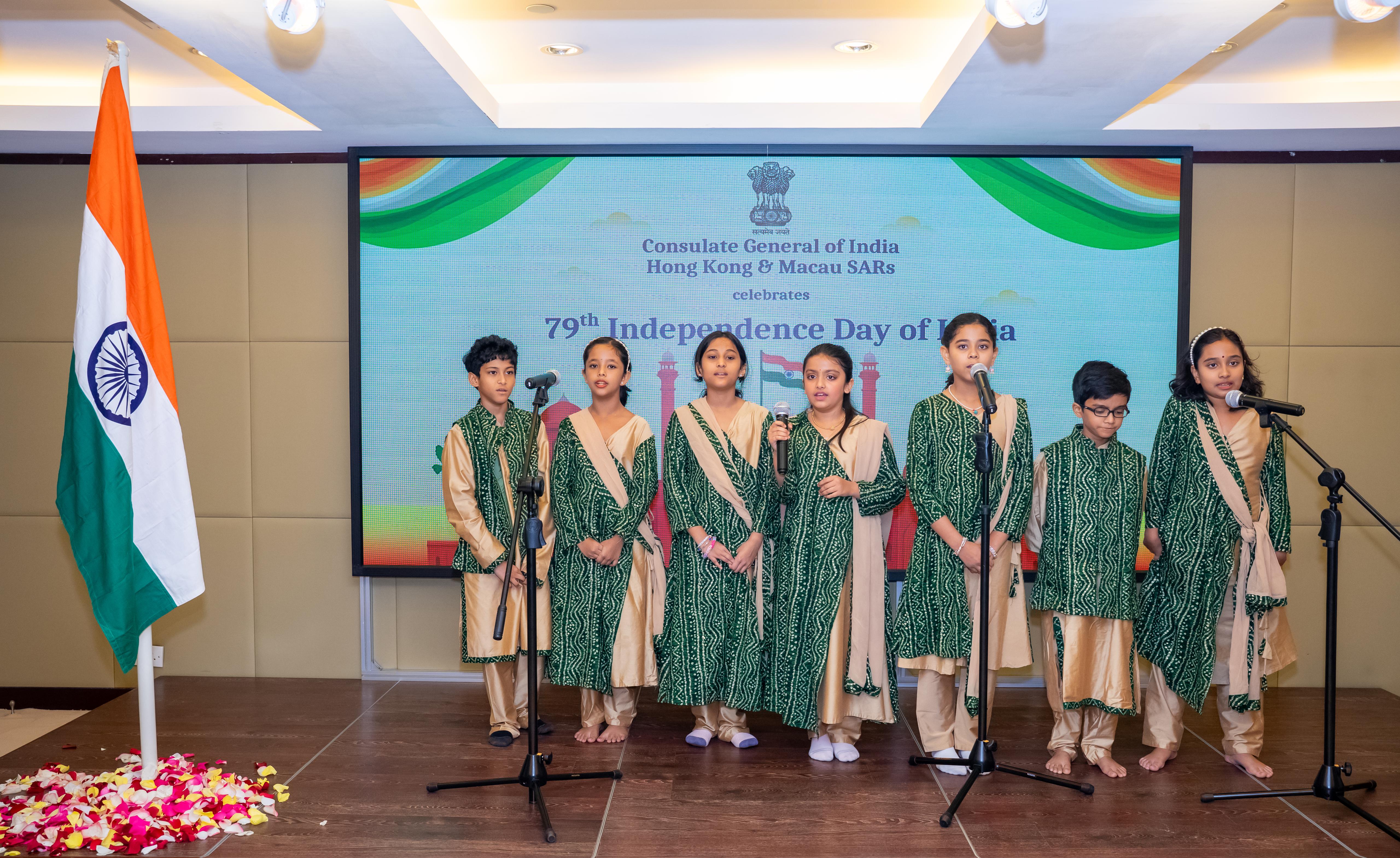 79th-Independence-Day-Celebrations-21