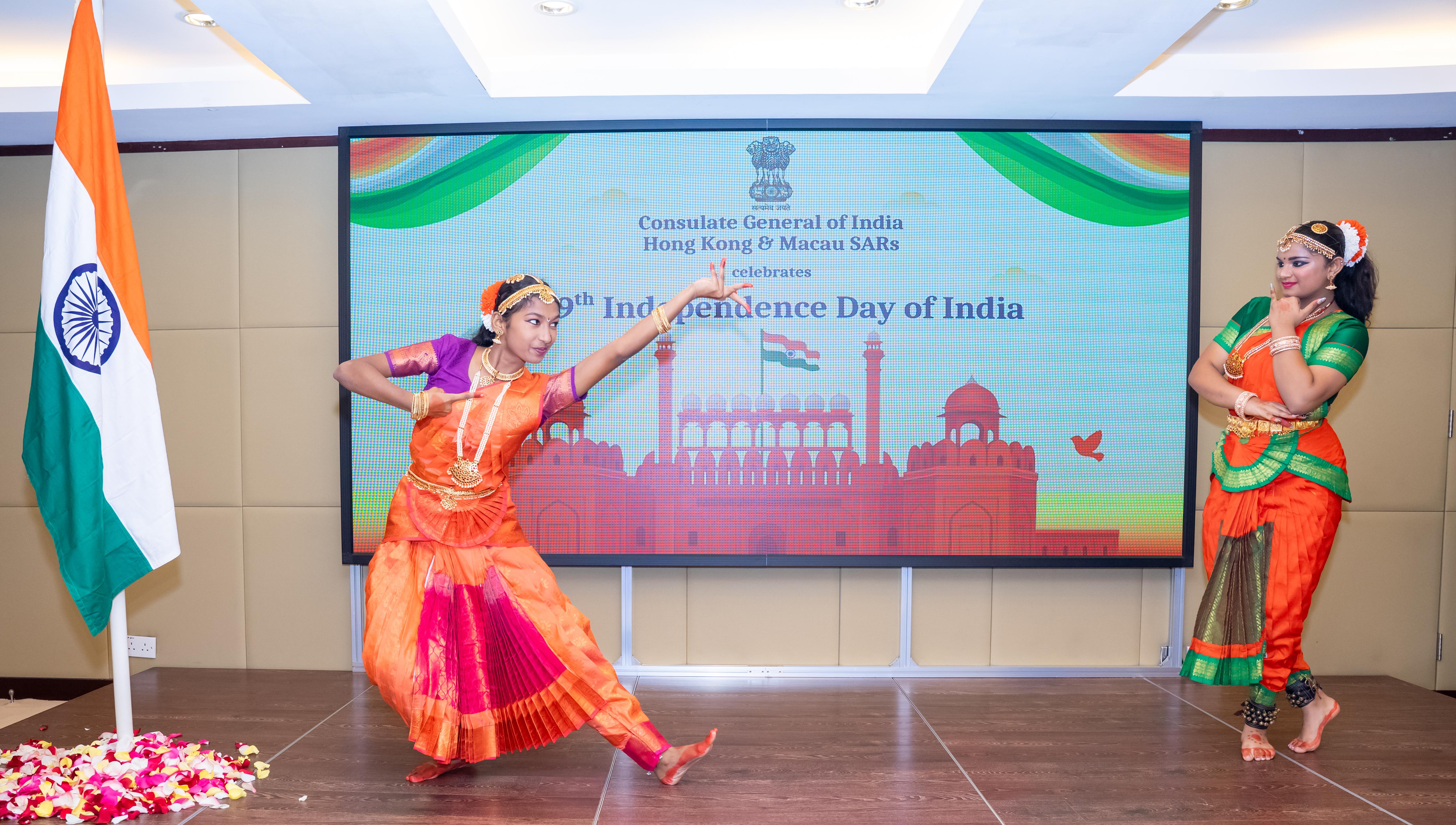 79th-Independence-Day-Celebrations-25