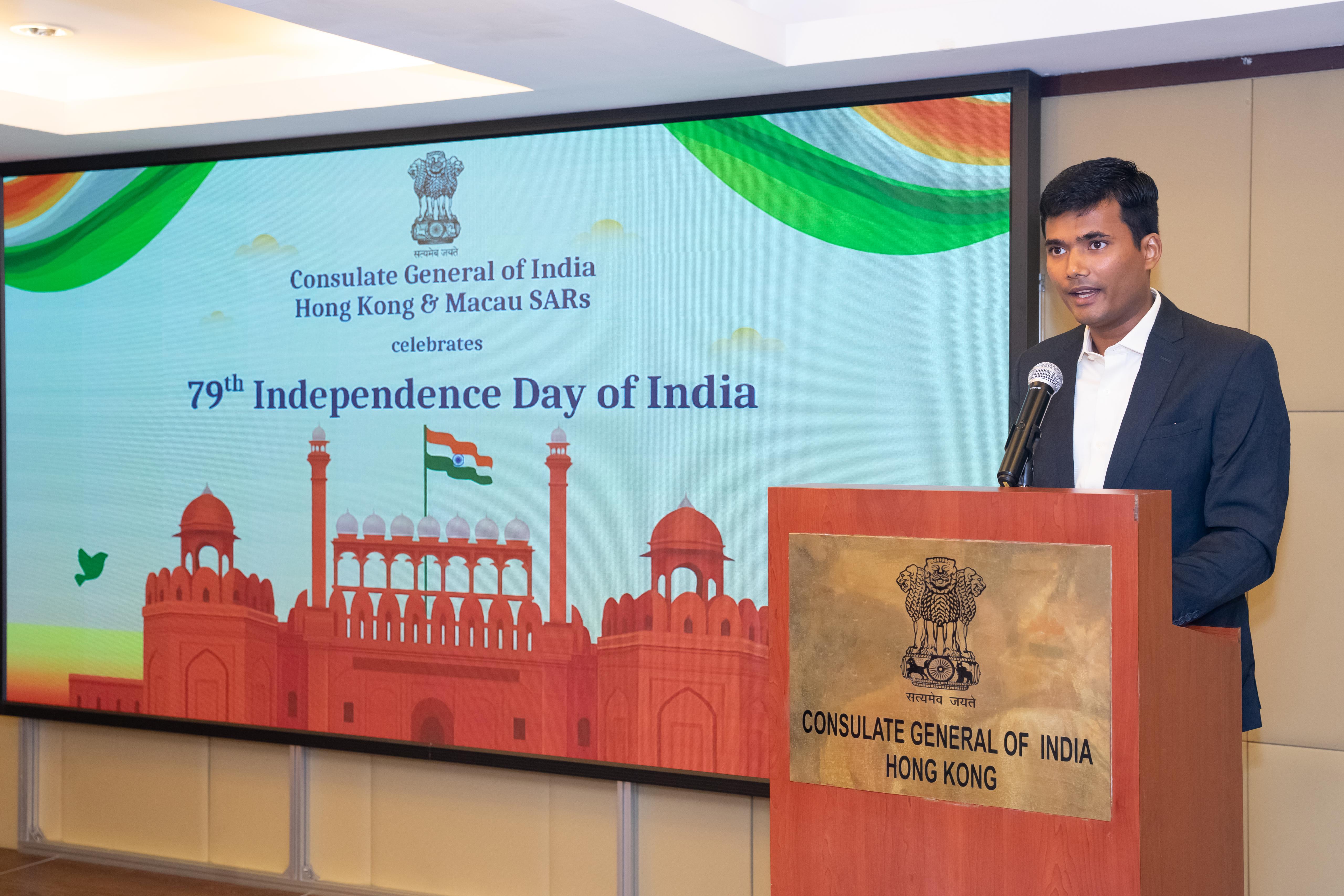 79th-Independence-Day-Celebrations-27