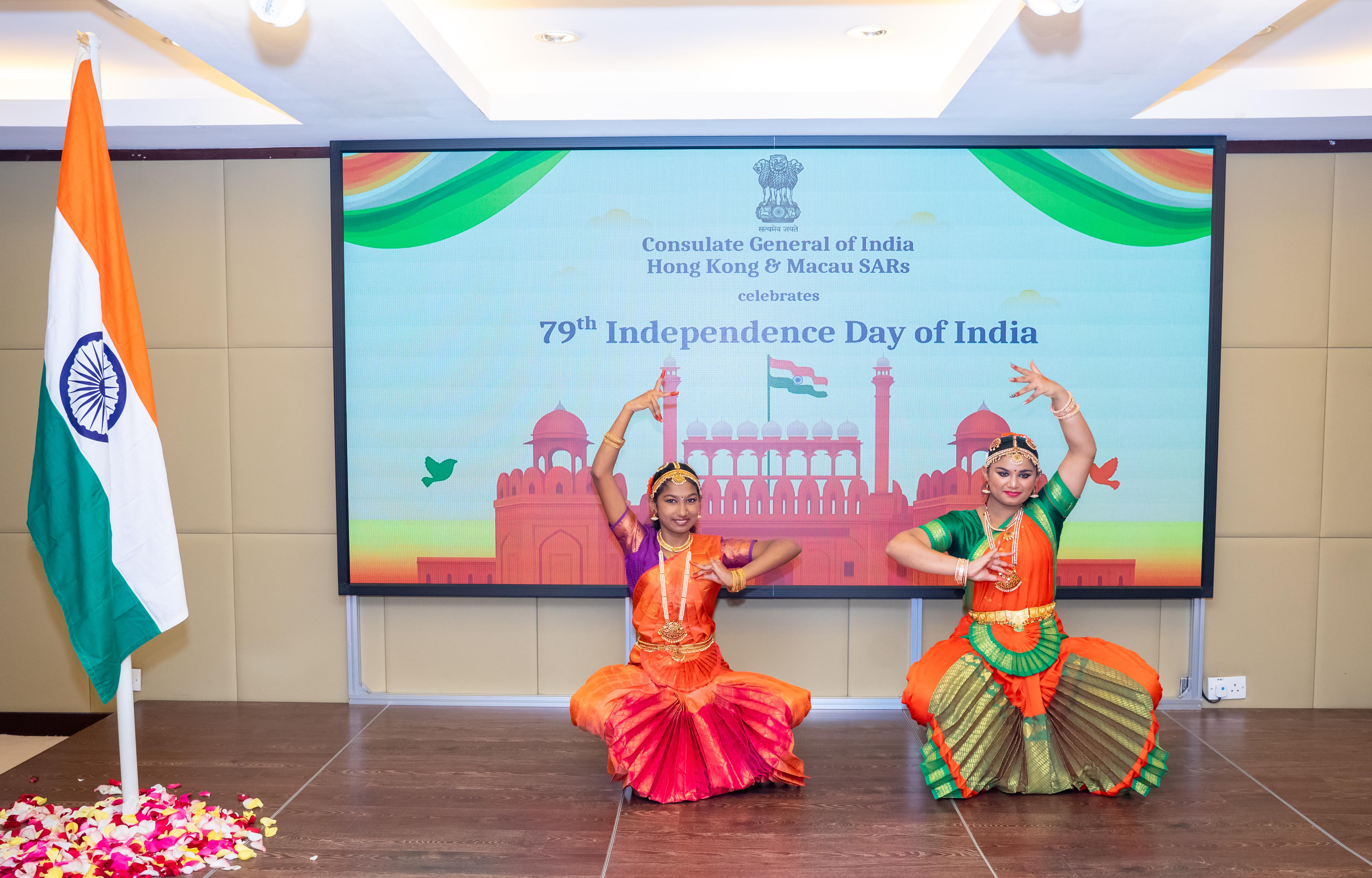 79th-Independence-Day-Celebrations-30