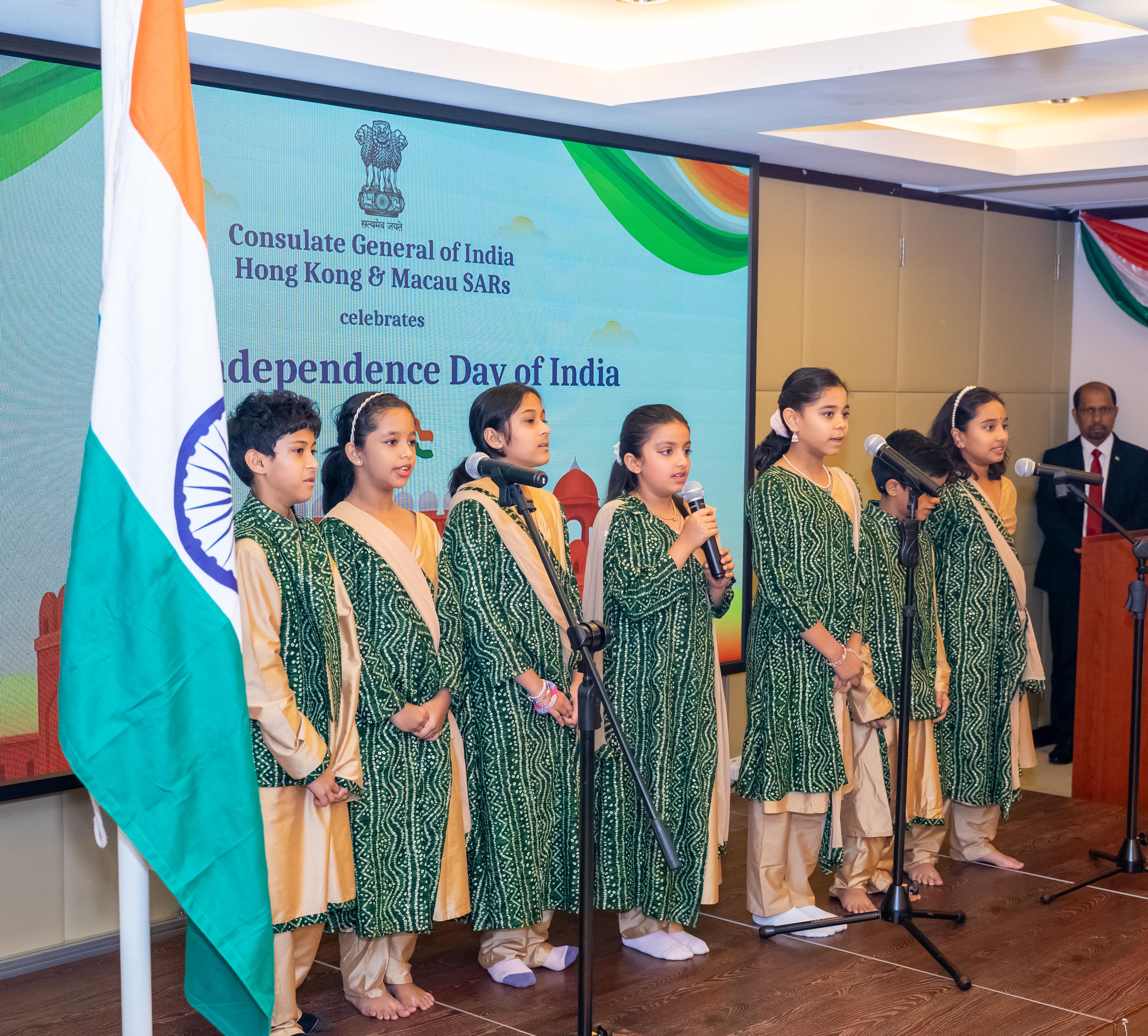 79th-Independence-Day-Celebrations-31