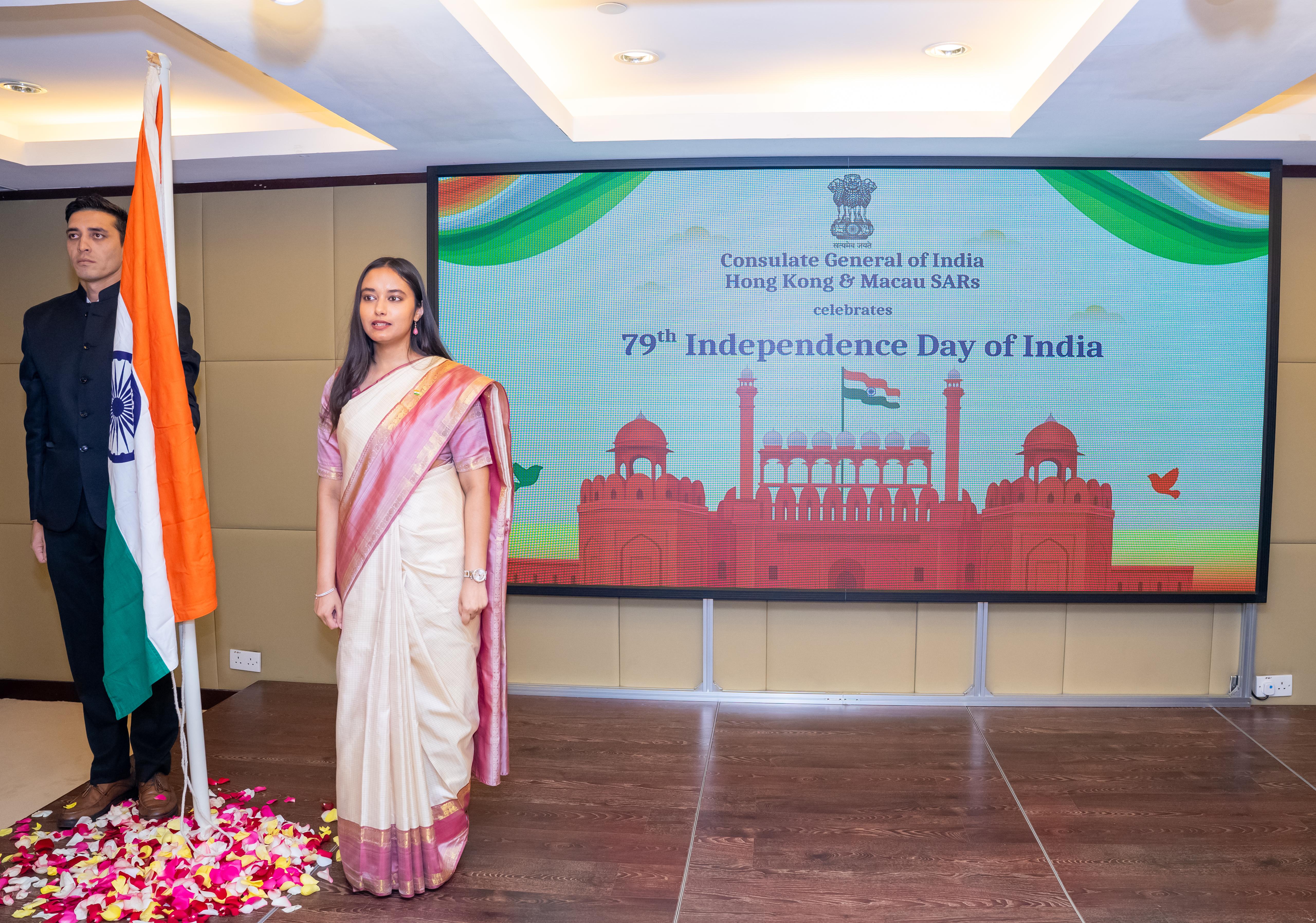 79th Independence Day celebrations