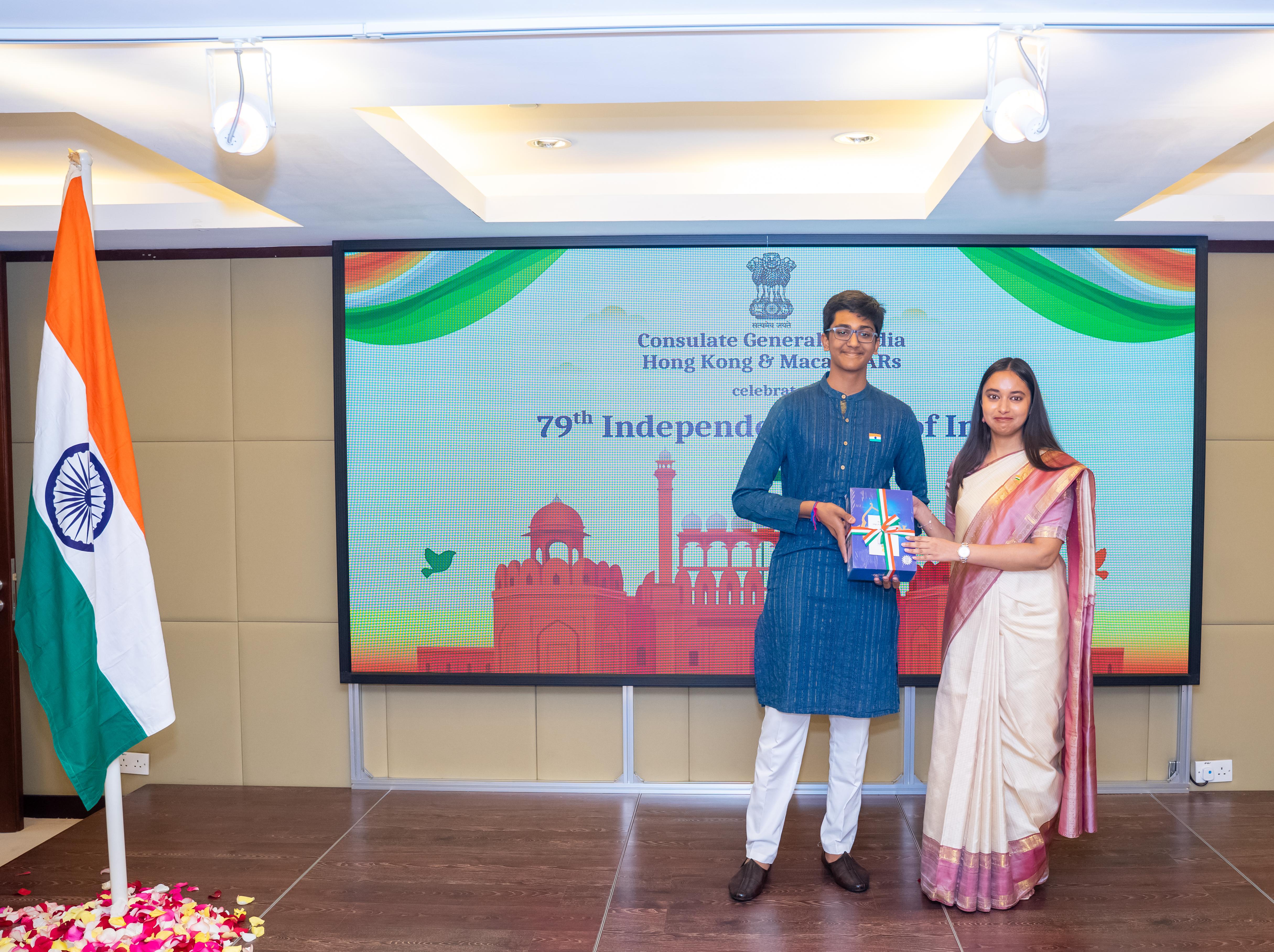 79th-Independence-Day-Celebrations-6