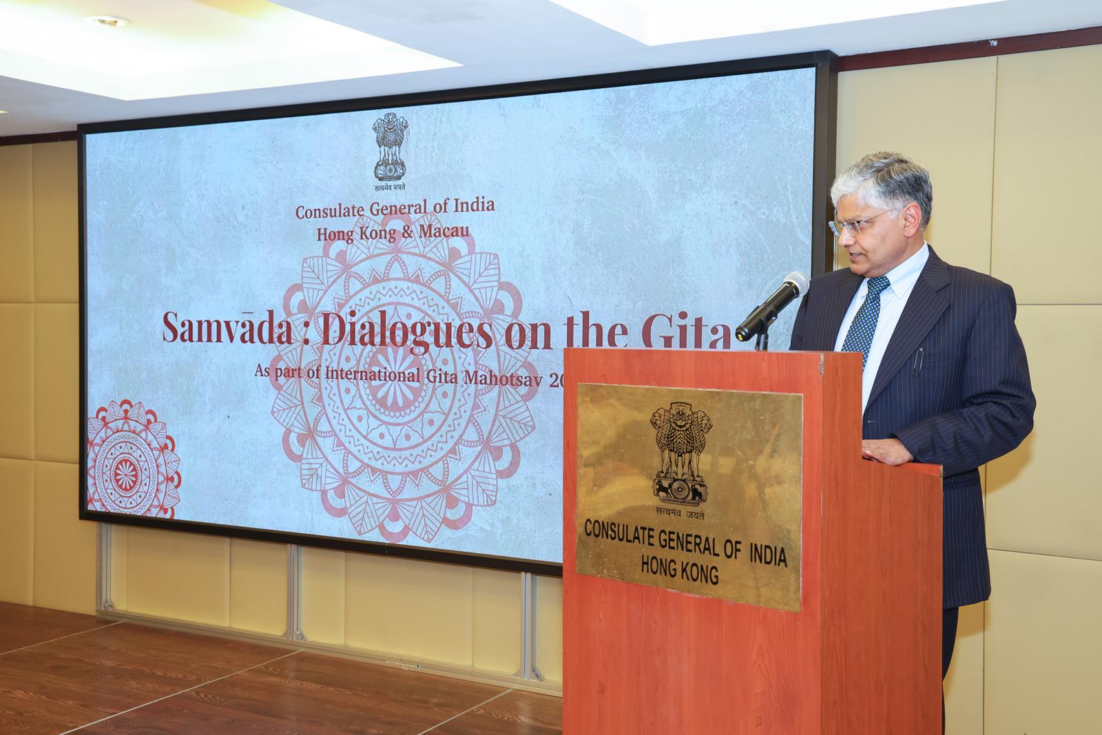 Samvada Image 1
