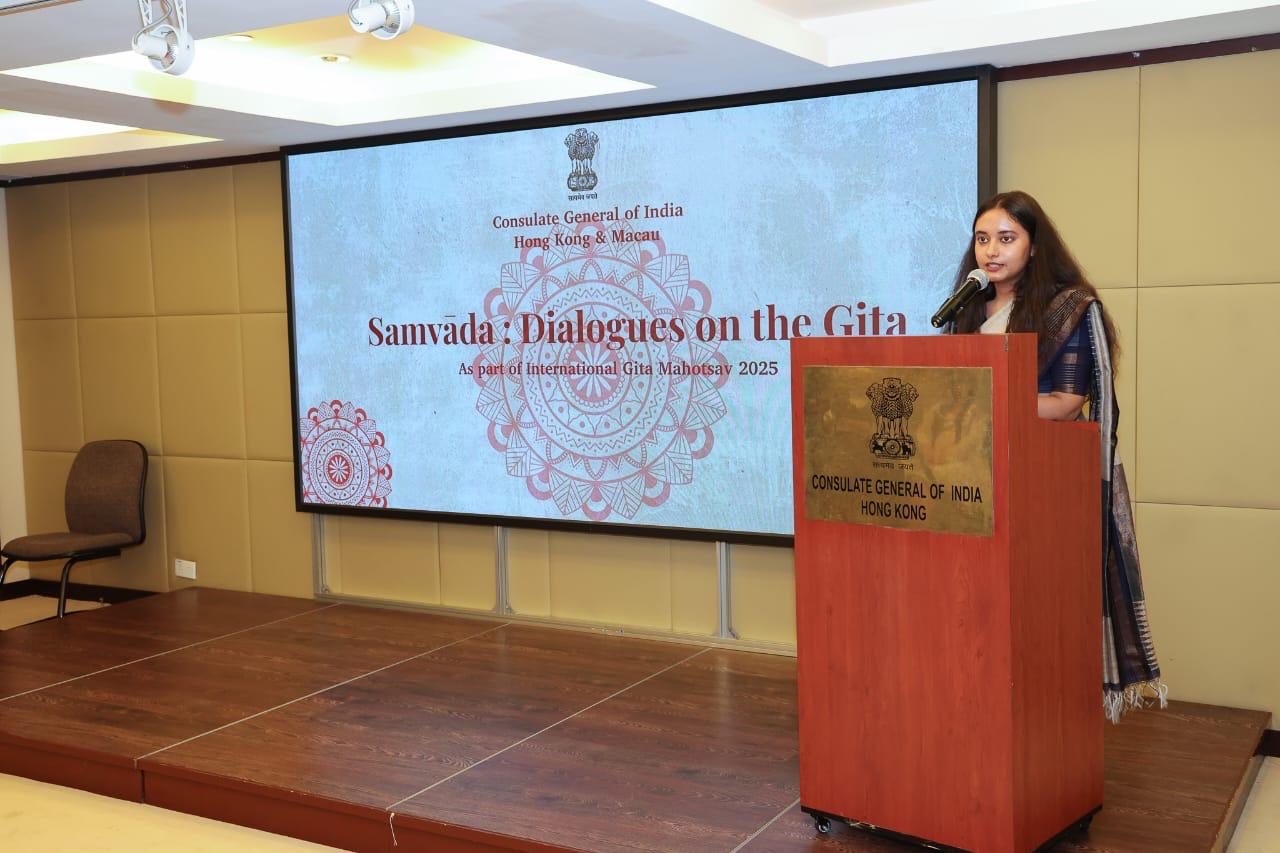 Samvada Image 17