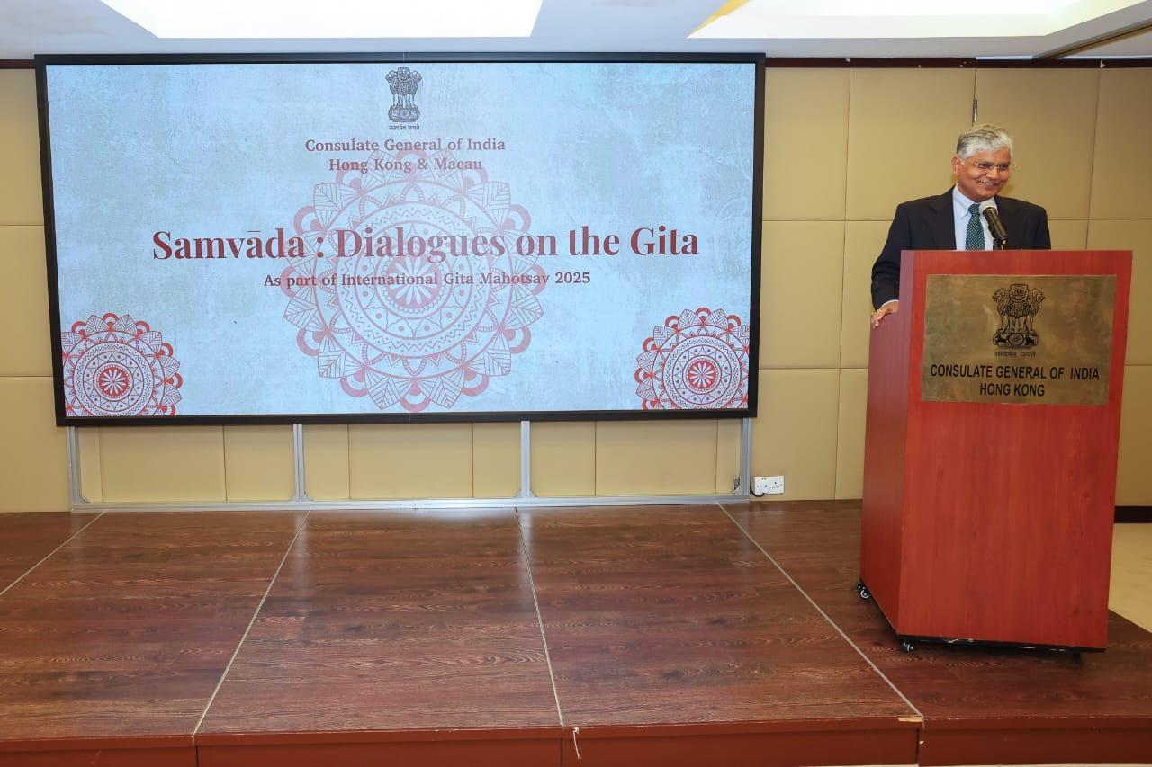 Samvada Image 3