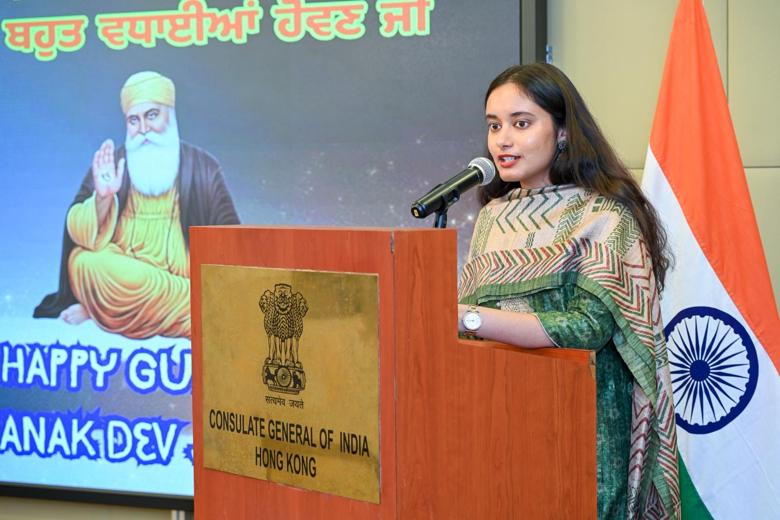 556th Gurupurab celebrations