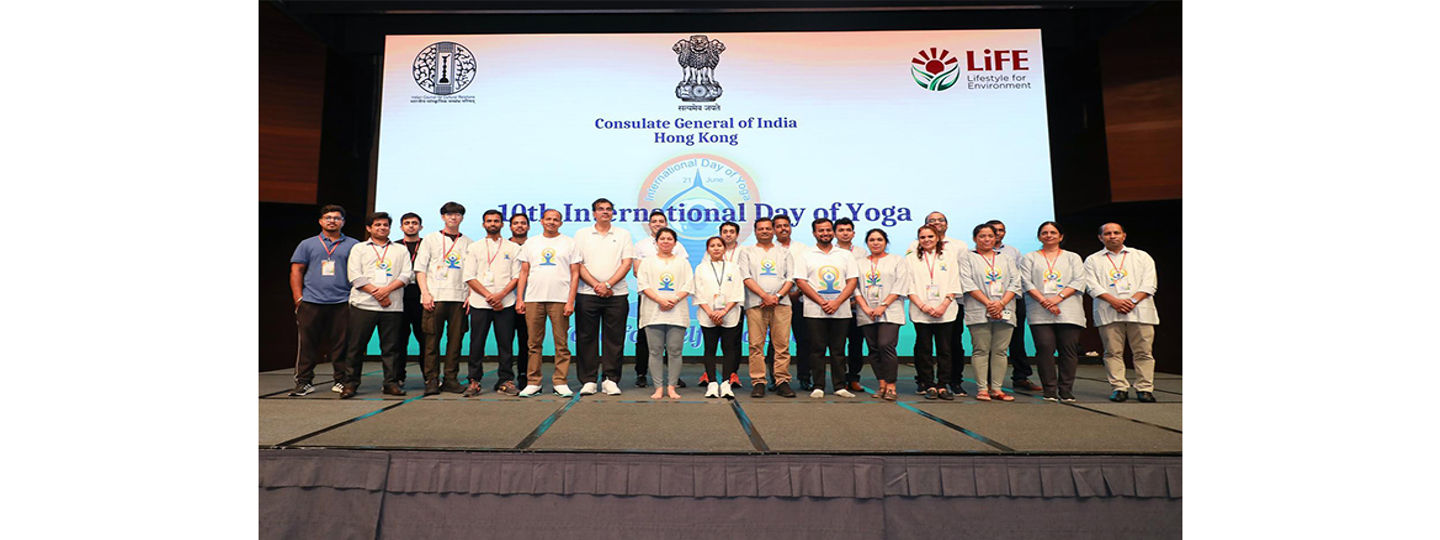 10th International Day of Yoga Celebrations in Hong Kong SAR