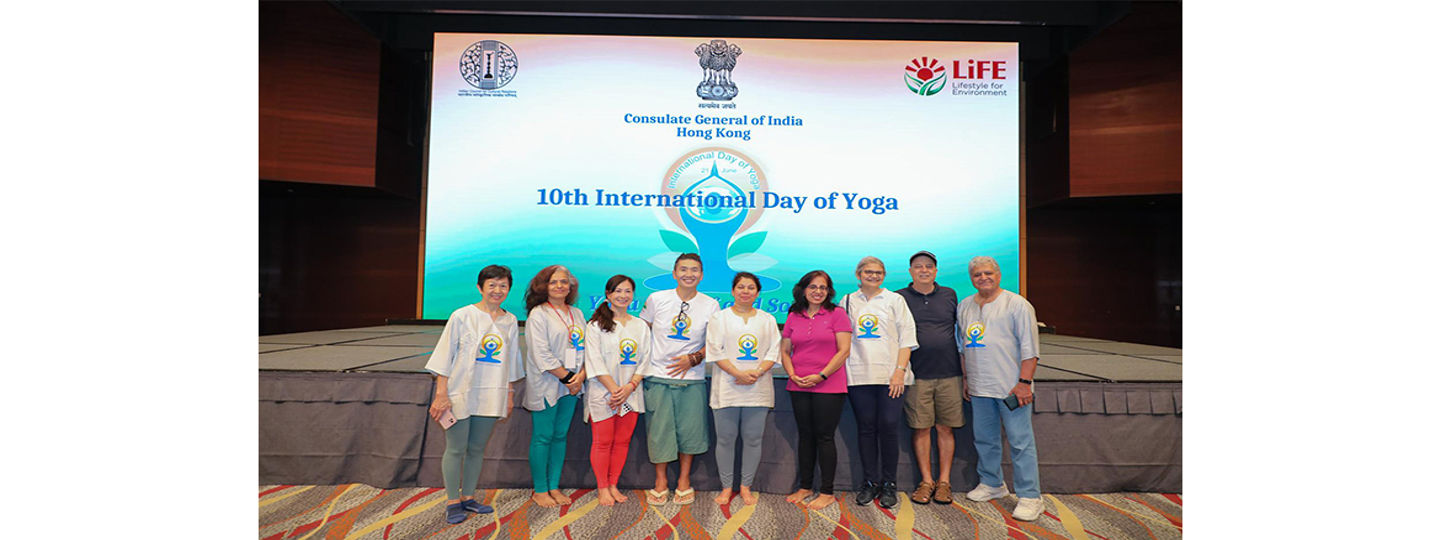 10th International Day of Yoga Celebrations in Hong Kong SAR