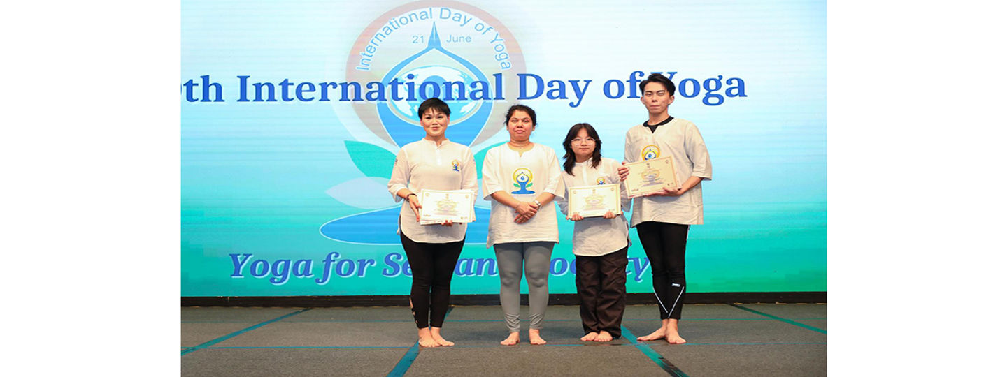 10th International Day of Yoga Celebrations in Hong Kong SAR