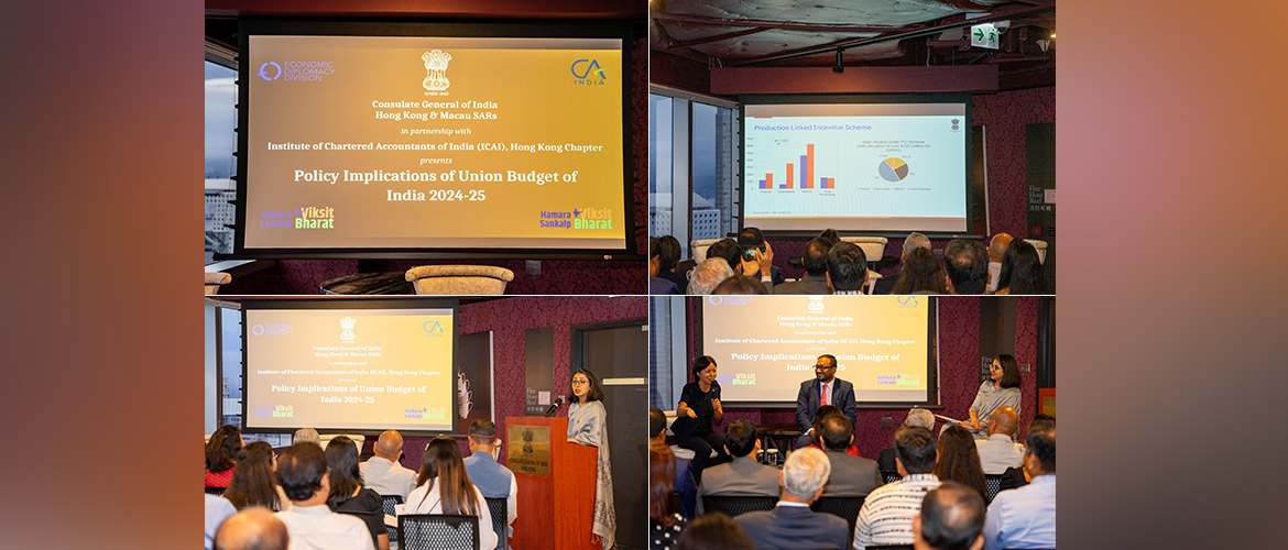 Panel Discussion on 'Policy Implications of Union Budget of India 2024-25' in partnership with ICAI Hong Kong Chapter
