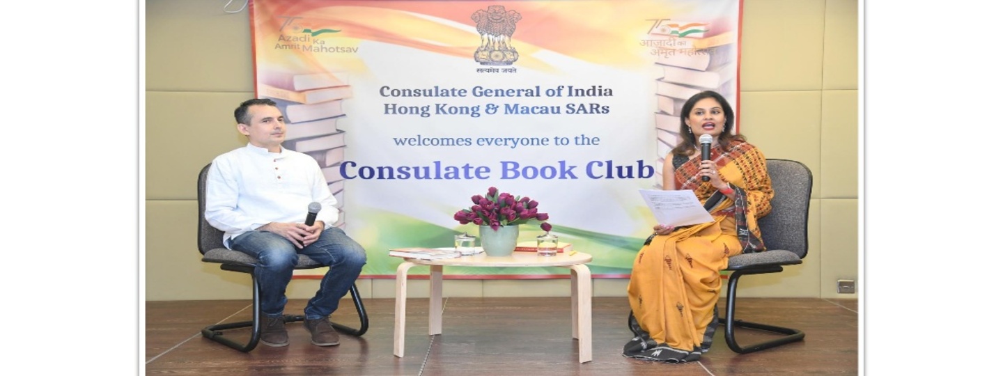 IDY 2024: 4th meeting of Consulate Book Club