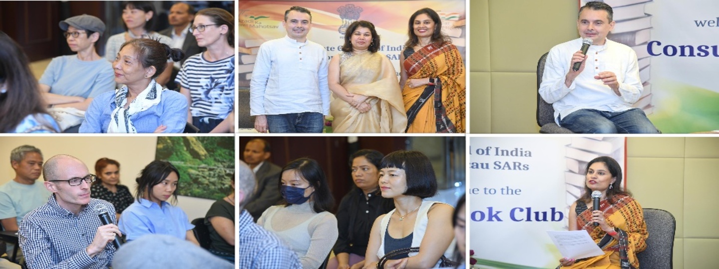 IDY 2024: 4th meeting of Consulate Book Club