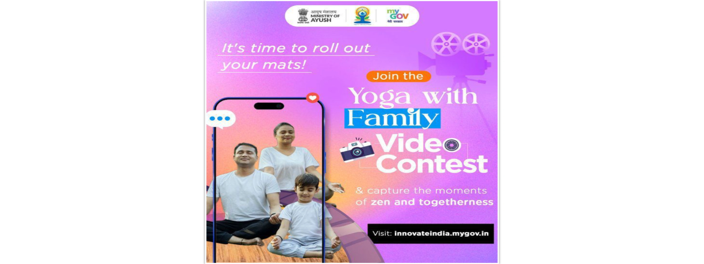 Yoga with Family video contest